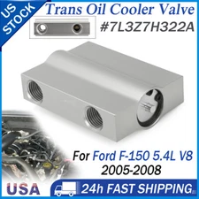 Automatic Transmission Oil Cooler-Valve 7L3Z7H322A  For Ford 05-08 F-150 5.4L-V8