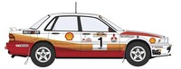 Hasegawa 20588 Mitsubishi Galant VR-4, 1991 Rally Malaysia 1:24