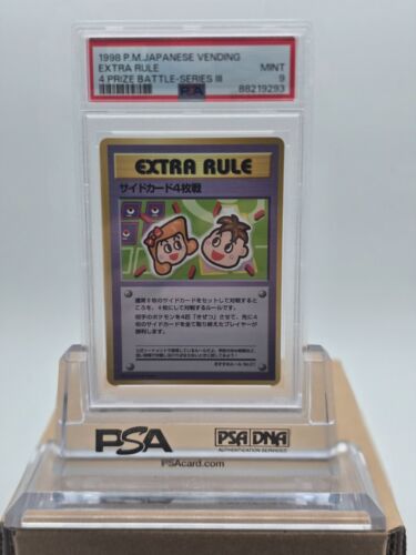 1998 POKEMON JAPANESE VENDING 4 PRIZE BATTLE SERIES III EXTRA RULE PSA 9 MINT
