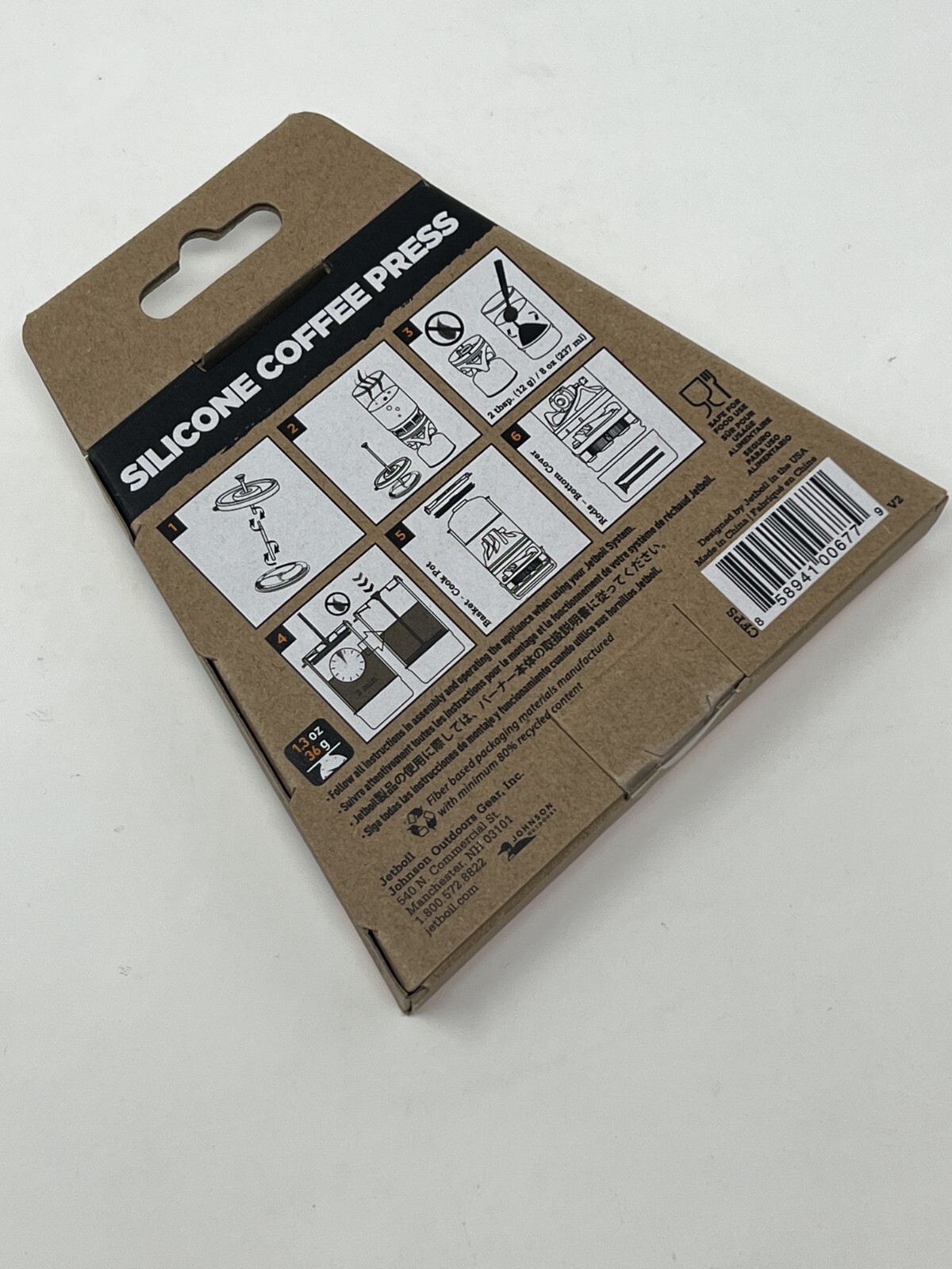 New Jetboil Silicone Coffee Press Compatible Zip Flash Flashlite Micromo .8L 1L