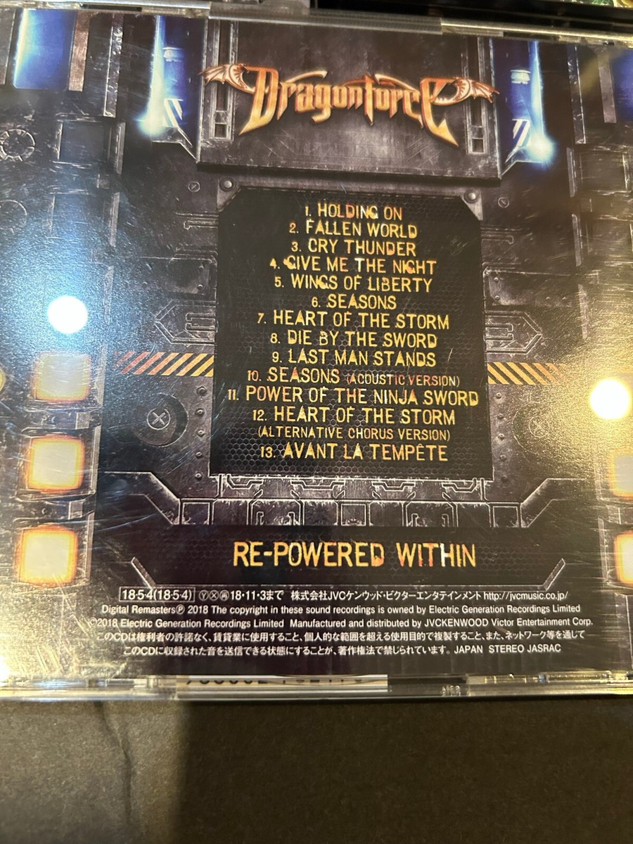 DragonForce アルバムセット DRAGONFORCE DRAGON FORCE ULTIMATE COLLECTION DELUXE CD & DVD