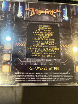 DragonForce アルバムセット DragonForce アルバムセット
