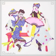 Kirie Paper-Cut Art S109 Colored Craft 16 17cm