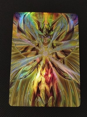 Custom DIY Holo Karten - Saint Seiya - Virgo Shaka