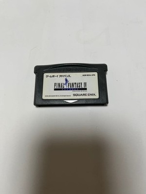 FINAL FANTASY IV Game Boy Advance