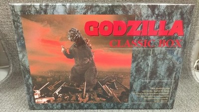 Godzilla Classic Box Kodansha