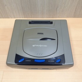 Sega Saturn Gray Console with 3 Games 1 Controller & Cables made in Japan