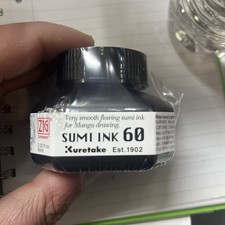 Sumi Ink 60 kuretake