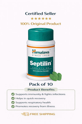 Himalaya Septilin Tablets 60 Tabs Herbal Wellness Support Pack of 10 Free Ship