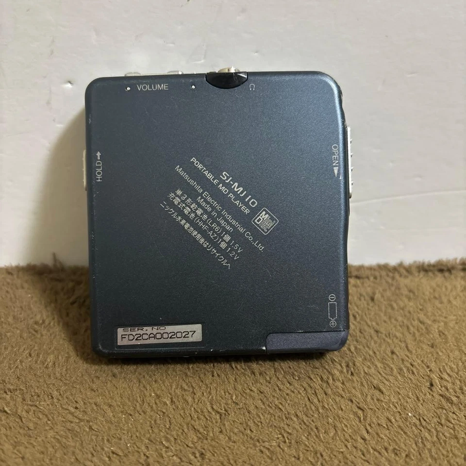 Lecteur MINIDISC portable Panasonic SJ-MJ77 fonctionnement confirmé - Photo 2/4