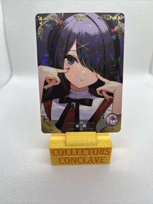 Ame Chan NEEDY GIRL OVERDOSE NS-10R-18 Goddess Story Anime Card