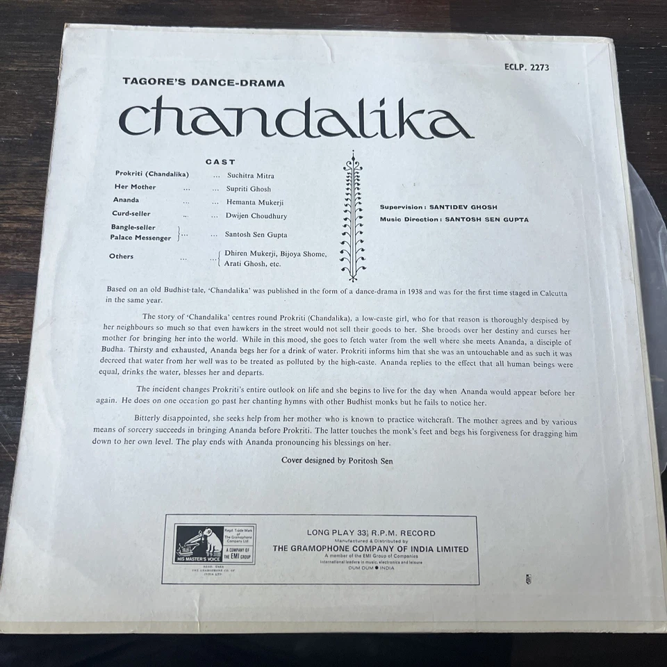 CHANDALIKA SUCHITRA MITRA SANTOSH SEN GUPTA RARE LP RECORD india BENGALI vg+ - Image 2 of 4