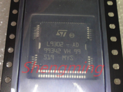 L9302 ad nissan