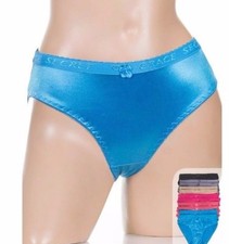B21 Pink Blue black gray GRACE sissy Liquid SATIN Wetlook SHINY panties S M L XL