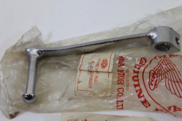 NOS HONDA 1974-1976 MT125 ELSINORE GEARSHIFT PEDAL PART# 24700-361-000 - Image 2 of 4