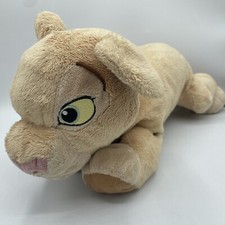 Original Lion King Plush Toy Nala Lion Plush Disney Store 14"