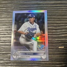 2022 Topps Chrome NPB Refractor #46 Yudai Ohno Chunichi Dragons