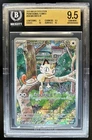 2025 Pokemon Phantasmal Flames Meowth Illustration Rare #106/094 BGS 9.5