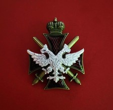 Russland Adler in Silber Medaille Orden Ehrenzeiche Abzeichen Pin