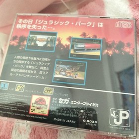 Jurassic Park MegaCD Jurassic Park