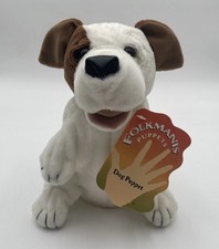 NWT Folkmanis Puppy Dog Full Body Puppet