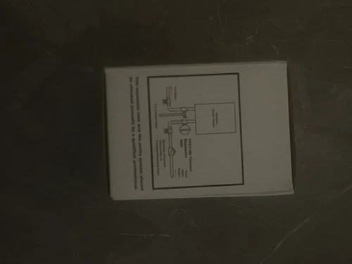 PROFLO PFXT1SS 1/2 Inch NPT Stainless Steel Expansion Tank - Picture 3 of 4