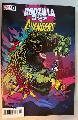 Godzilla Vs Avengers #1 - Bardin Variant Cover - Marvel 2025