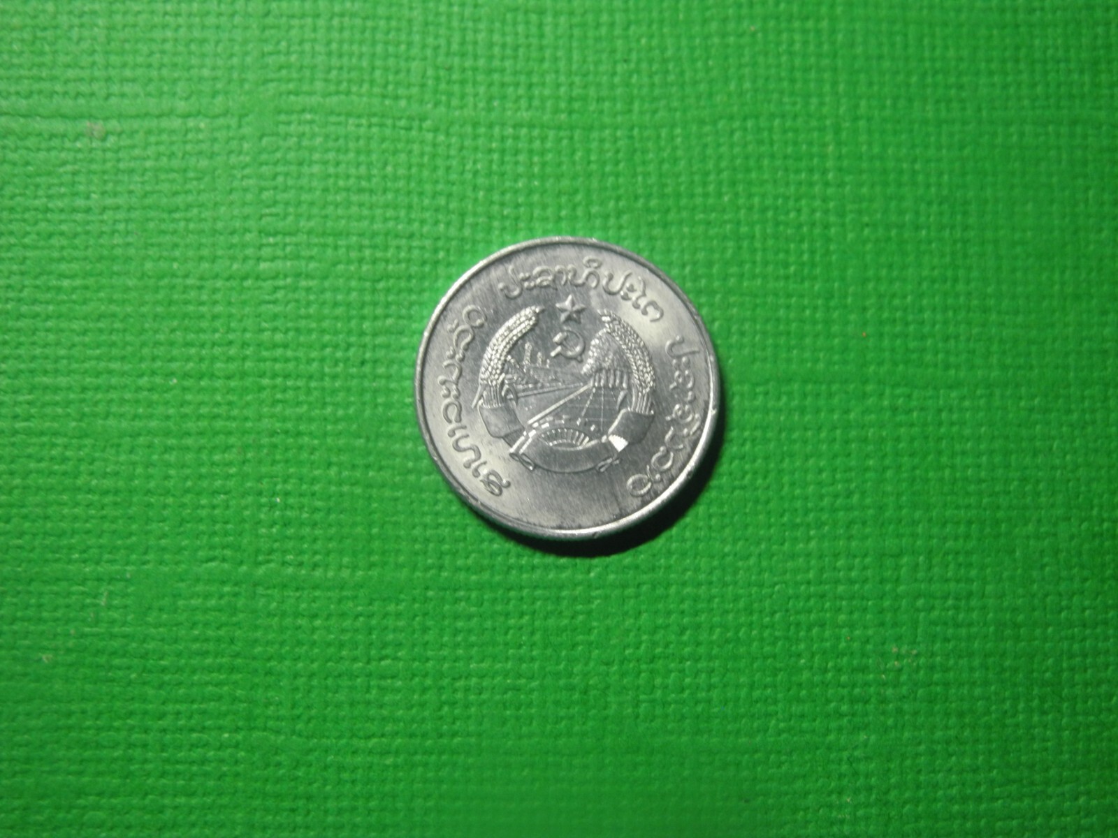 Picture 1 of 2