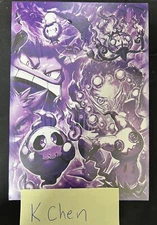 Manamoon Amanda Lapalme Phantasmic Tower Deckbox Sealed 