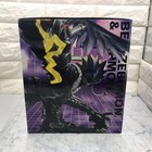 Foto 2 di 5