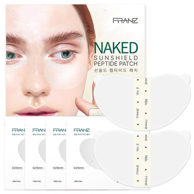 FRANZ UV Protection Peptide Sun Patches, Ultra-Thin Sunshield for Face, 4 Pairs
