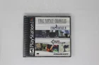 Final Fantasy Chronicles: IV & Chrono Trigger (Sony PlayStation 1, 2001)