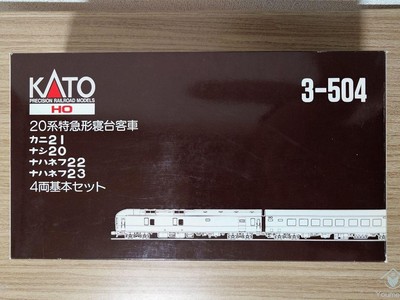 Kato HO 3-504 20er Schnellschlafwagen Personenwagen 4er Set Wagen