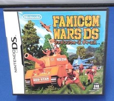 ebay® Auktion 318441953177 | Nintendo DS Soft Famicom Wars gebraucht Thumbnail of ebay® auction 318441953177 | Nintendo DS Soft Famicom Wars gebraucht