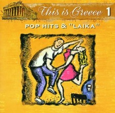THIS IS GREECE 1 POP HITS & LAIKA - V/A - CD - IMPORT - *EXCELLENT CONDITION*