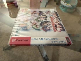 DI GI Charat Fantasy Sega Dreamcast NTSC-J Japan Import US Seller Brand New