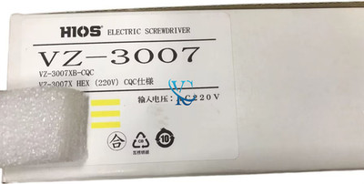 New HIOS VZ-3007 Electric Screwdriver Fast transportation