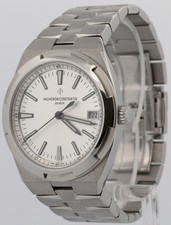 2021 PAPERS Vacheron Constantin Overseas SILVER 41mm Stainless Steel 4500V BOX 3