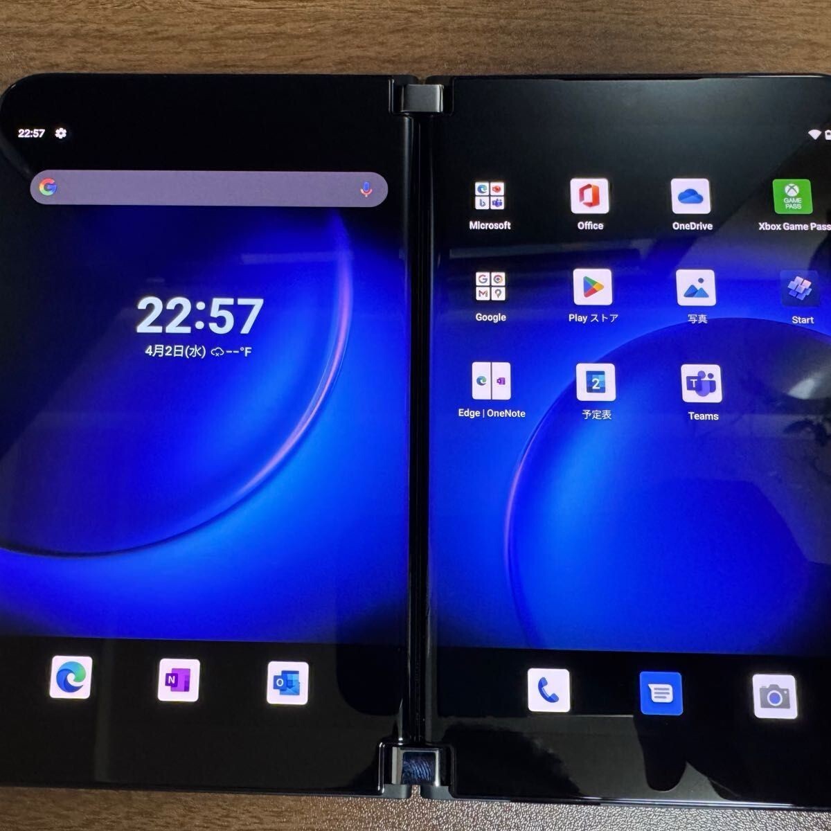 Microsoft Surface Duo 2 9BW-00011 Obsidian Black 8GB 128GB Microsoft Surface Duo 2 9BW-00011 Obsidian Black 8GB 128GB