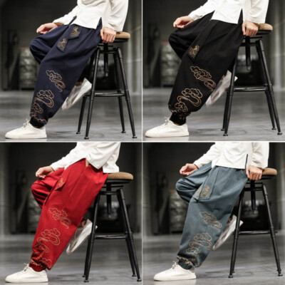 Japanische Hose Herren Kirakuco 3/4 - Bequeme Haremshose Aus Baumwolle Mit Taschen