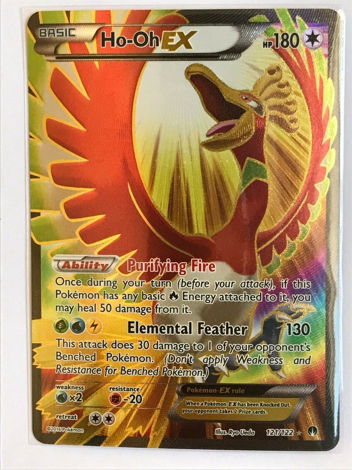 Pokemon XY Breakpoint Ho-Oh EX - 92/122 - Ultra Rare New NM 