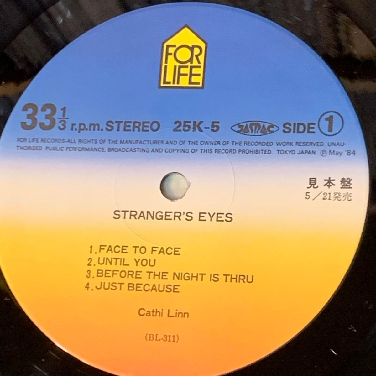 キャシー・リン ストレンジャーズ・アイズ LP Cathi Linn – Stranger's Eyes – Vinyl (LP, Album), 1984