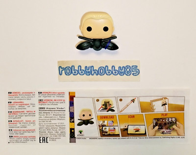 VT431 DRACO MALFOY BOOKMARK + BPZ KIDS JOY 2024 HARRY POTTER QUIDDITCH FUNKO