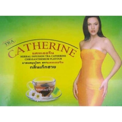 Catherine Natural Herbal Slimming Tea 32 Bags Free Shipping World wide ...