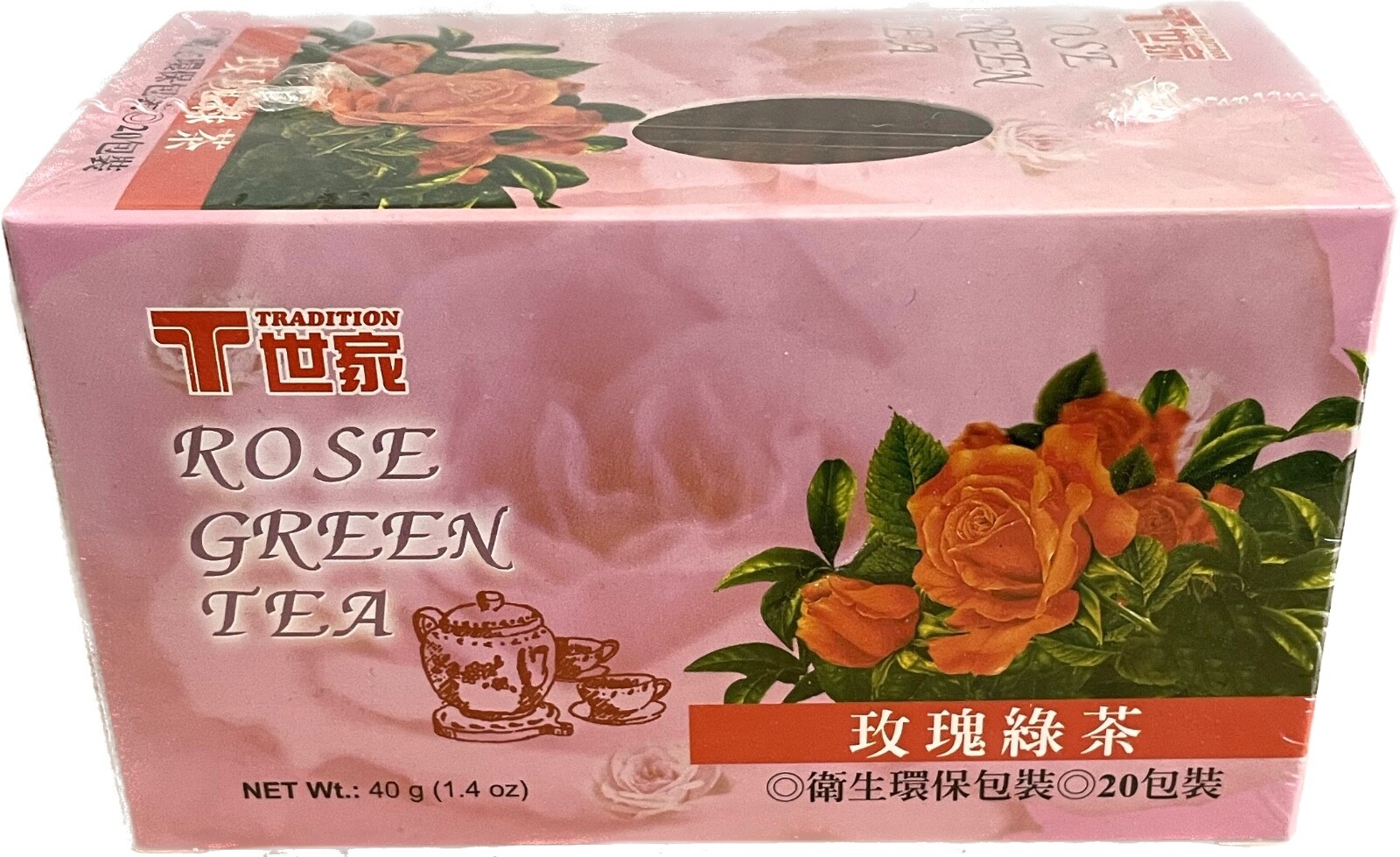Selection - 20 Tea Bags - Choose Flavor