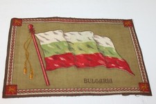 BULGARIA EARLY TOBACCO FELT FLAG   11" X 7-1/4"