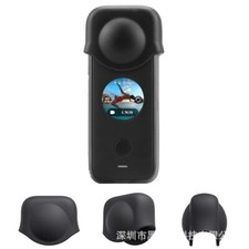 Lens Protective Cover X2 silicone Cover For Insta360 ONE X3 Panoramic Camera New