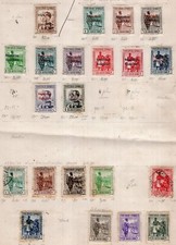 SPAIN GUINEA, YV # 249/281 C, NOT CONSECUTIVE, MH - USED