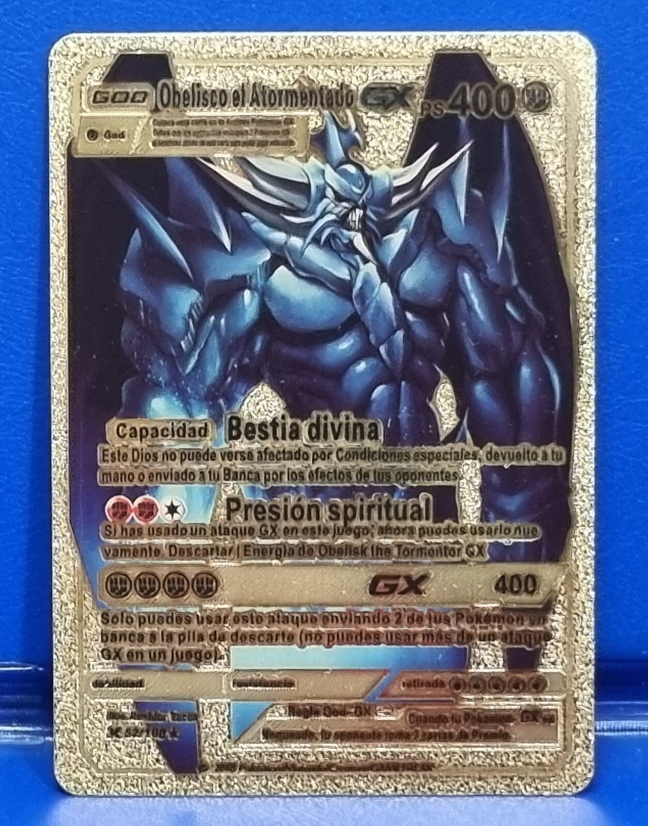 Ence Energía Ence CotizaciÃ³n De Las Acciones Valor Acciones