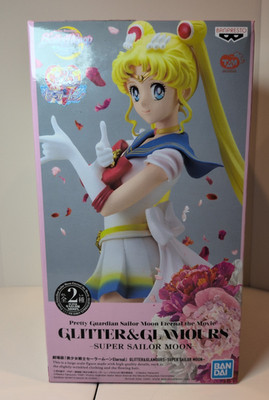    Banpresto Sailor Moon Eternal Glitter & Glamours Super Sailor Moon Ver B NIB